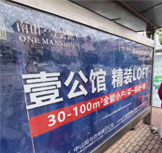 諸城市寶聯(lián)特環(huán)保科技有限公司